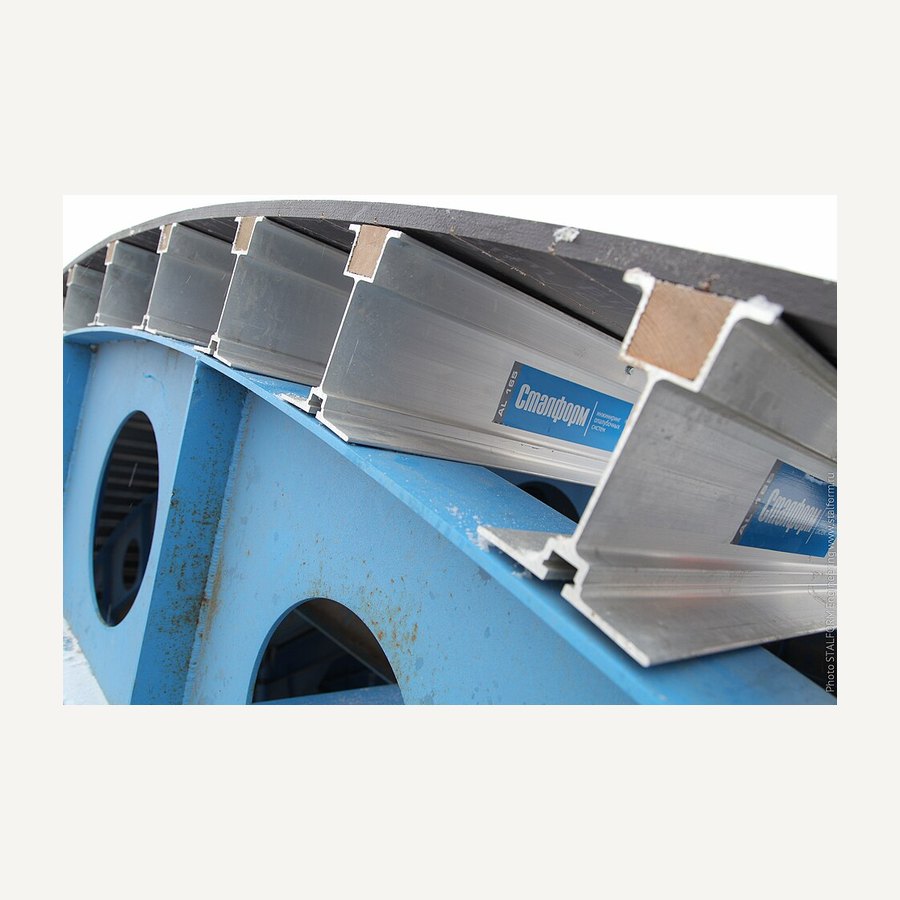 Aluminium Beam